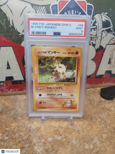 Load image into Gallery viewer, 1999 Pokemon Japanese Gym 2 Blaine's Mankey Japanese PSA 9 #56