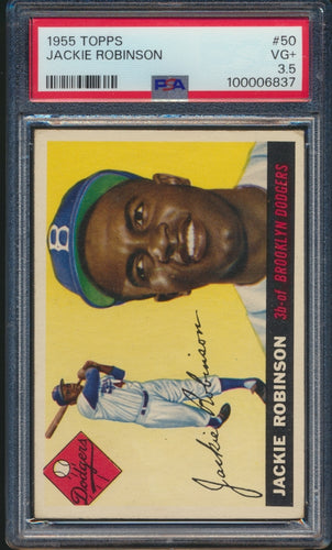 Clearout Mini Mixer (45 spots, Limit 10) ~ '55 Robinson+ 10 BONUS 1954 Mega Spots