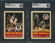 Load image into Gallery viewer, 1973 Topps Basketball Mid-Grade Complete Set Group Break (no limit) with BONUS 5 1958 Topps MLB Auto Spots
