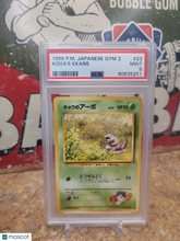 Load image into Gallery viewer, 1999 Pokemon Japanese Gym 2 Koga's Ekans Japanese PSA 9 #23