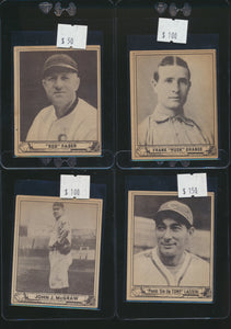 Baseball Baseball Mega Mixer Break (125 spots, Limit removed) featuring '51 Mays & e90-1 Cobb!