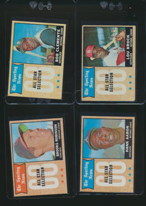 1968 Topps Baseball Low to Mid-Grade Set Break #15 (Limit 20) + BONUS 10 Mega Mixer Spots
