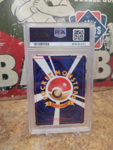 Load image into Gallery viewer, 1999 Pokemon Japanese Gym 2 Koga's Ekans Japanese PSA 9 #23