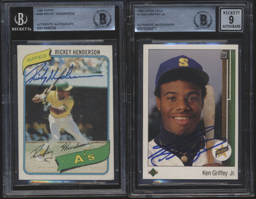 Modern Baseball Mixer Break (25 spots, No Limit) featuring 1980s to Current Stars!