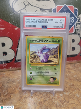 Load image into Gallery viewer, 1999 Pokemon Japanese Gym 2 Giovanni's Nidoran Japanese PSA 8 #32