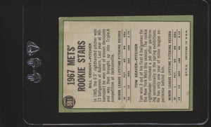 1967 Filler Mini-Mixer (50 spots, Limit 10) ~ Tom Seaver RC + BONUS Pre-WWII Mixer Spots