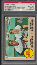 Load image into Gallery viewer, 1968 Topps #530 Bird Belters F.Robinson/B.Robinson PSA 8
