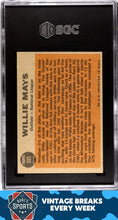 Load image into Gallery viewer, 1962 Topps #395 Willie Mays All-Star SGC 4.5