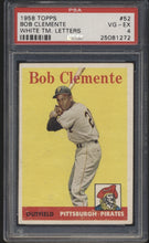 Load image into Gallery viewer, 1958 Topps Baseball Low- to Mid- Grade Complete Set Group Break #14 (LIMIT 25)