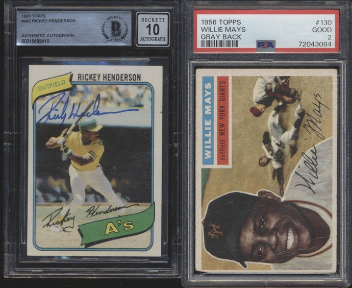 Then and Now - Mini Mixer Break (25 spots, no limit)
