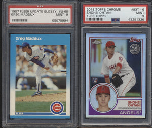 Then and Now - Mini Mixer Break (25 spots, no limit)