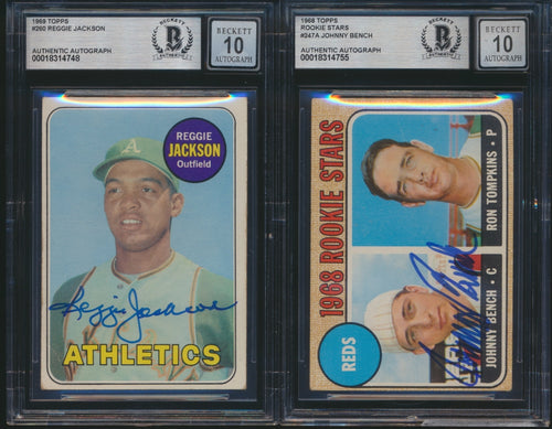 Autographed Baseball Card Mixer (50 Spots, No Limit) ~ All Stars!