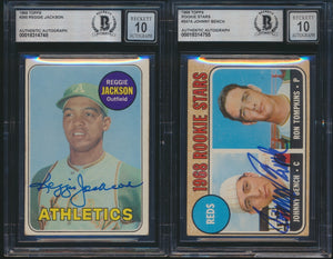 Autographed Baseball Card Mixer (50 Spots, No Limit) ~ All Stars!