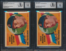 Load image into Gallery viewer, Autographed Baseball Card Mixer (50 Spots, No Limit) ~ All Stars!