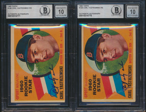Autographed Baseball Card Mixer (50 Spots, No Limit) ~ All Stars!