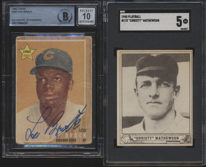 Vintage MLB Mega Mixer Break (250 Spots, Limit Removed) featuring 1952 Topps Mickey Mantle!
