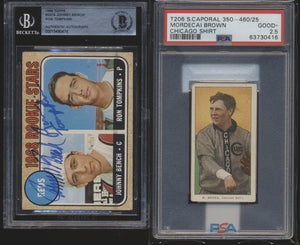 Vintage MLB Mega Mixer Break (250 Spots, Limit Removed) featuring 1952 Topps Mickey Mantle!