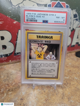 Load image into Gallery viewer, 1999 Pokemon Japanese Gym 2 Blaine's Quiz #3 Japanese Trainer PSA 8