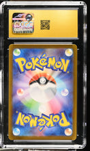 Load image into Gallery viewer, 2025 Pokemon Mega Brave Spearow Holo Art Rare Japanese Art Rare CGC 10 #074/063