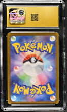 Load image into Gallery viewer, 2025 Pokemon Inferno X Toxtricity Japanese Art Rare CGC 10 #089/080