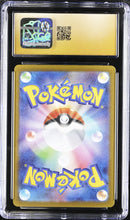 Load image into Gallery viewer, 2024 Pokemon Ceruledge ex Special Art Rare Japanese CGC 10 #203/187