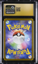 Load image into Gallery viewer, 2022 Pokemon VSTAR Universe Raikou V Special Art Rare Japanese CGC 10 #218/172