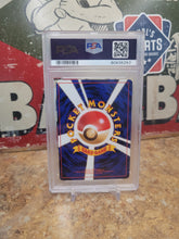 Load image into Gallery viewer, 1999 Pokemon Japanese Gym 2 Koga's Koffing Japanese LV.15 PSA 8 #109