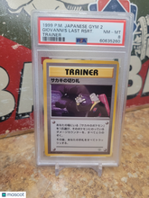 Load image into Gallery viewer, 1999 Pokemon Japanese Gym 2 Giovanni's Last Rsrt. Japanese Trainer PSA 8