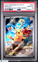 Load image into Gallery viewer, 2022 Pokemon Chinese Promo Pikachu Chinese Scarlet/Violet Pre-Order PSA 10 #001