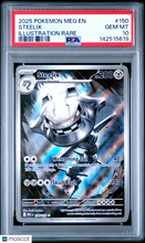 Load image into Gallery viewer, 2025 Pokemon Meg EN-Mega Evolution Steelix Illustration Rare PSA 10 #150