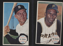 Load image into Gallery viewer, Topps Oddball Combo Break (4 sets, 150 cards) + BONUS 5 Vintage Mega Mixer (No Limit)