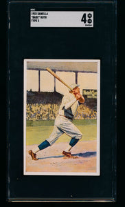 Pre-WWII Mega Mixer Break featuring a T205 Ty Cobb SGC 3 (Limit 10)