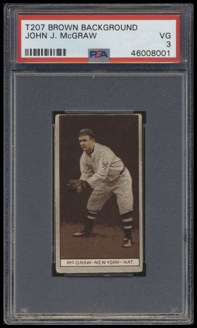 T207 front scan