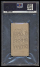 Load image into Gallery viewer, T207 back scan