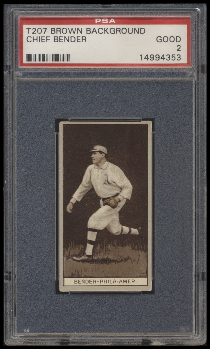 T207 front scan