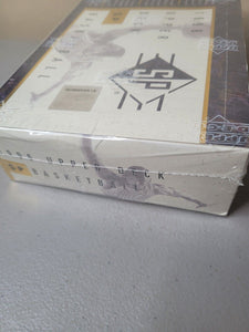 1995-1996 Upper Deck SP Basketball Factory Sealed Hobby Box