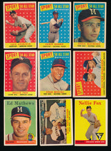 Load image into Gallery viewer, 1958 Topps Baseball Complete Set Group Break #4