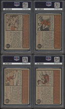 Load image into Gallery viewer, 1962 Topps Baseball Complete Set Group Break #5 (Low to Mid Grade - LIMIT 15)