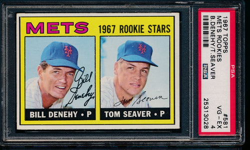 1967 Topps Baseball Complete Set Group Break