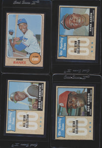 1968 Topps Complete Set Group Break #11 High Grade (Limit 10)