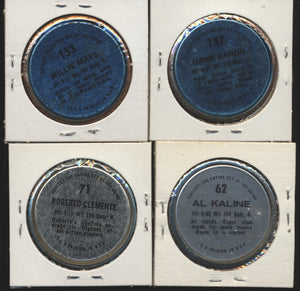 1971 Topps Coins Baseball Complete Set Group Break #1 (LIMIT 15)