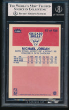 Load image into Gallery viewer, 1986 Fleer Basketball Compete Set Group Break #4  (no stickers) Limit 15