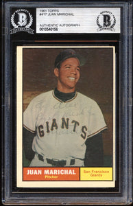 1961 Topps  417 Juan Marichal Auto HOF RC BVG Authentic 15033