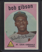 Load image into Gallery viewer, 1950s Baseball Mixer Break (100 Spots) Featuring Aaron RC, Mantle, Koufax, MORE (LIMIT 5)