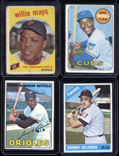 Load image into Gallery viewer, Mixer (100 spots) featuring &#39;55 Clemente &amp; &#39;66 Mantle (LIMIT 5)