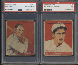 Pre-WWII Graded Mixer Break (150 spots) ~ featuring Christy Mathewson and Joe Dimaggio (Limit REMOVED)
