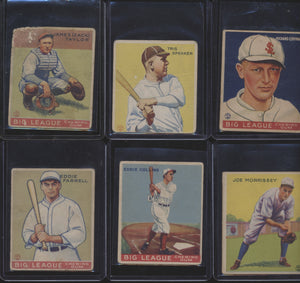 Pre-WWII Graded Mixer Break (150 spots) ~ featuring Christy Mathewson and Joe Dimaggio (Limit REMOVED)