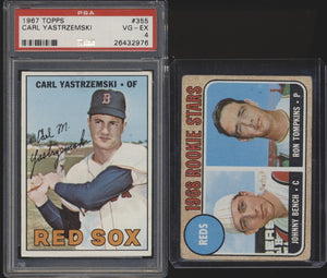 1960s MLB Mini-Mixer ~ (20 Spots, LIMIT 1) featuring Mantle, Mays, and More!