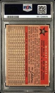 1958 Topps  #487 Mickey Mantle All Star Psa 5 EX