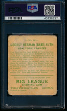 Load image into Gallery viewer, Pre-WWII Mega Mixer Break featuring a 1933 Babe Ruth PSA 2 (Limit 11)